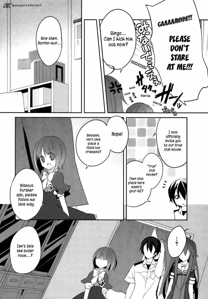 Ookami San To Shichinin No Chuugentachi Chapter 4 Page 20