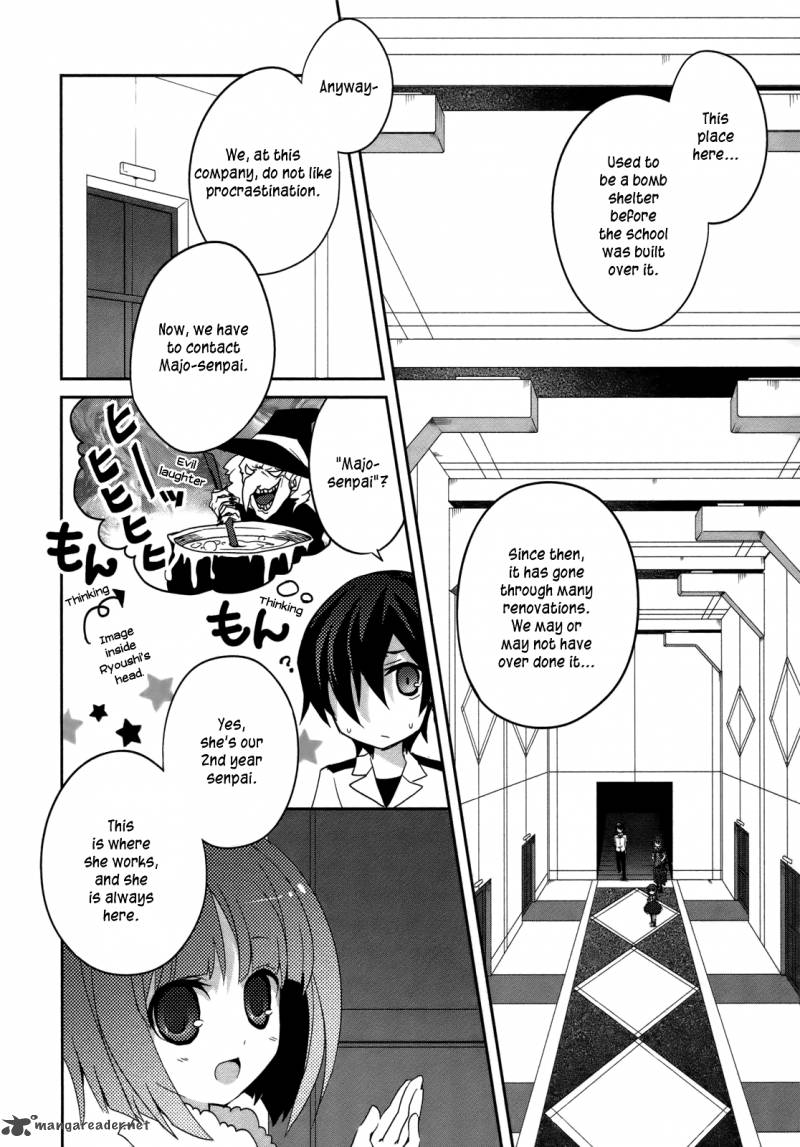 Ookami San To Shichinin No Chuugentachi Chapter 4 Page 22