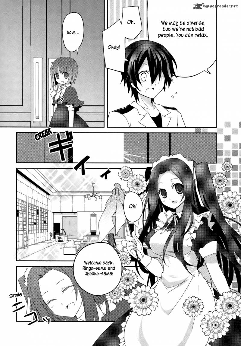 Ookami San To Shichinin No Chuugentachi Chapter 4 Page 24