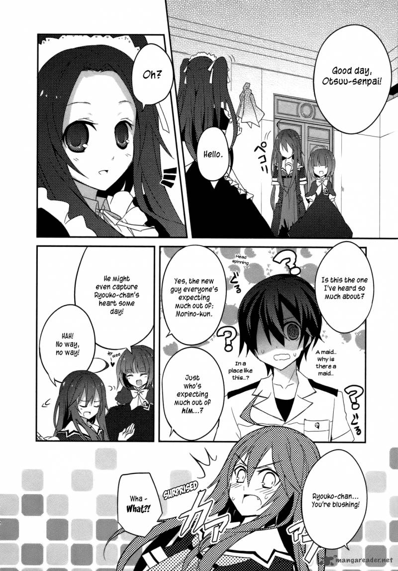 Ookami San To Shichinin No Chuugentachi Chapter 4 Page 25