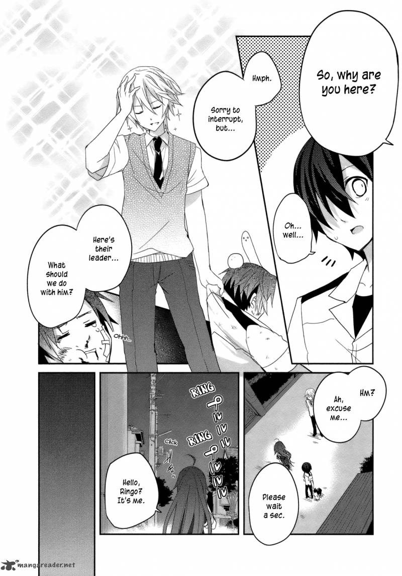 Ookami San To Shichinin No Chuugentachi Chapter 4 Page 5