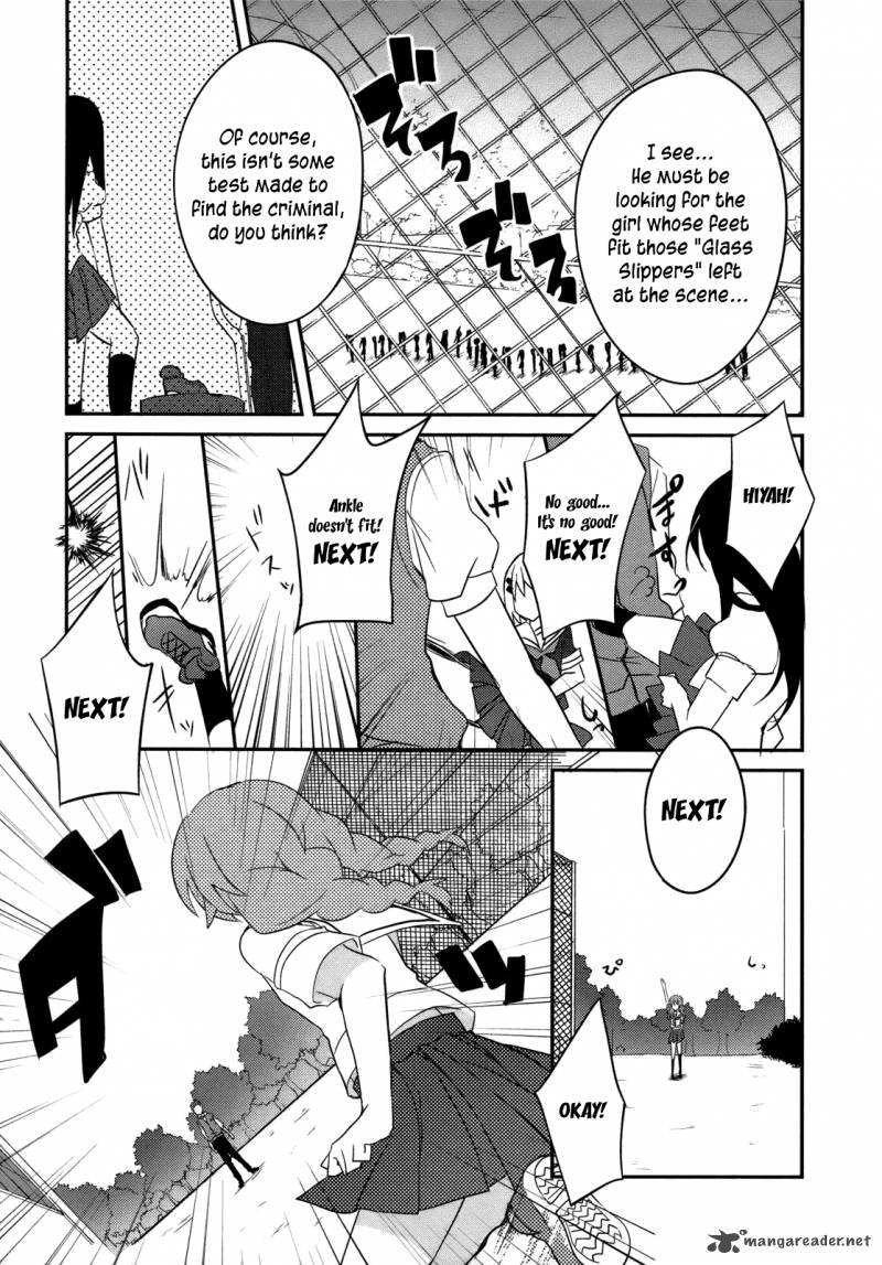 Ookami San To Shichinin No Chuugentachi Chapter 6 Page 21