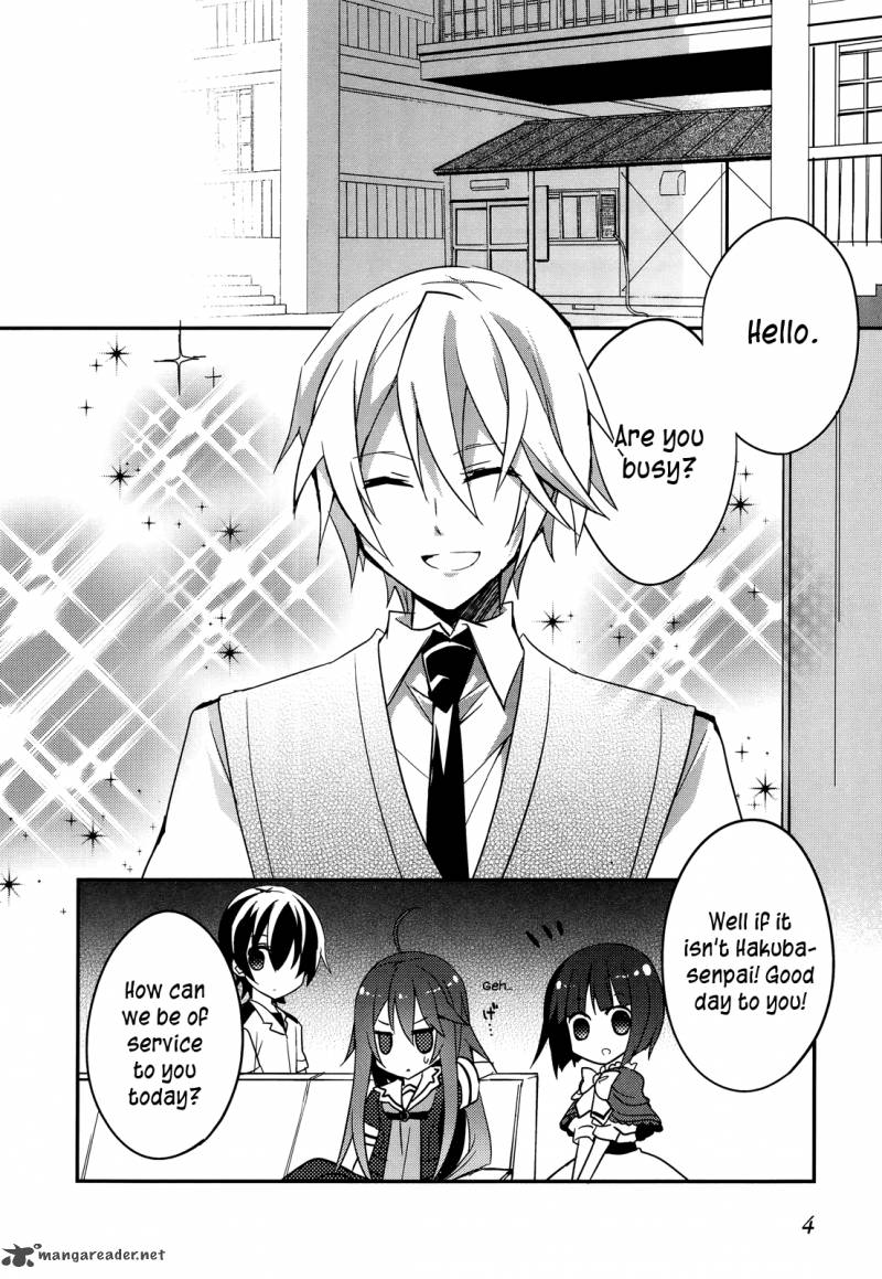 Ookami San To Shichinin No Chuugentachi Chapter 7 Page 4