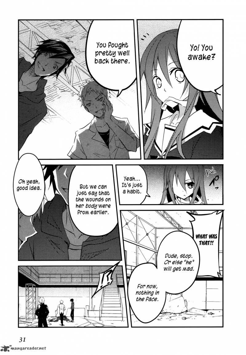 Ookami San To Shichinin No Chuugentachi Chapter 8 Page 9