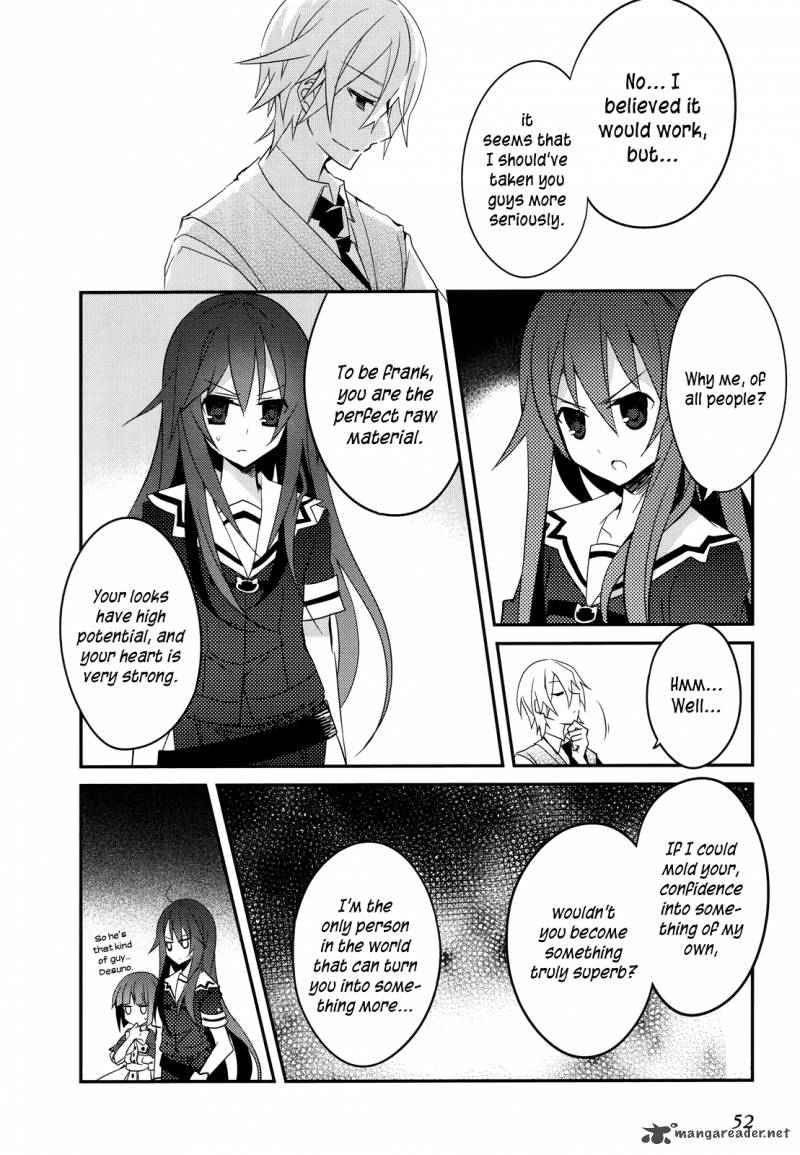 Ookami San To Shichinin No Chuugentachi Chapter 9 Page 4