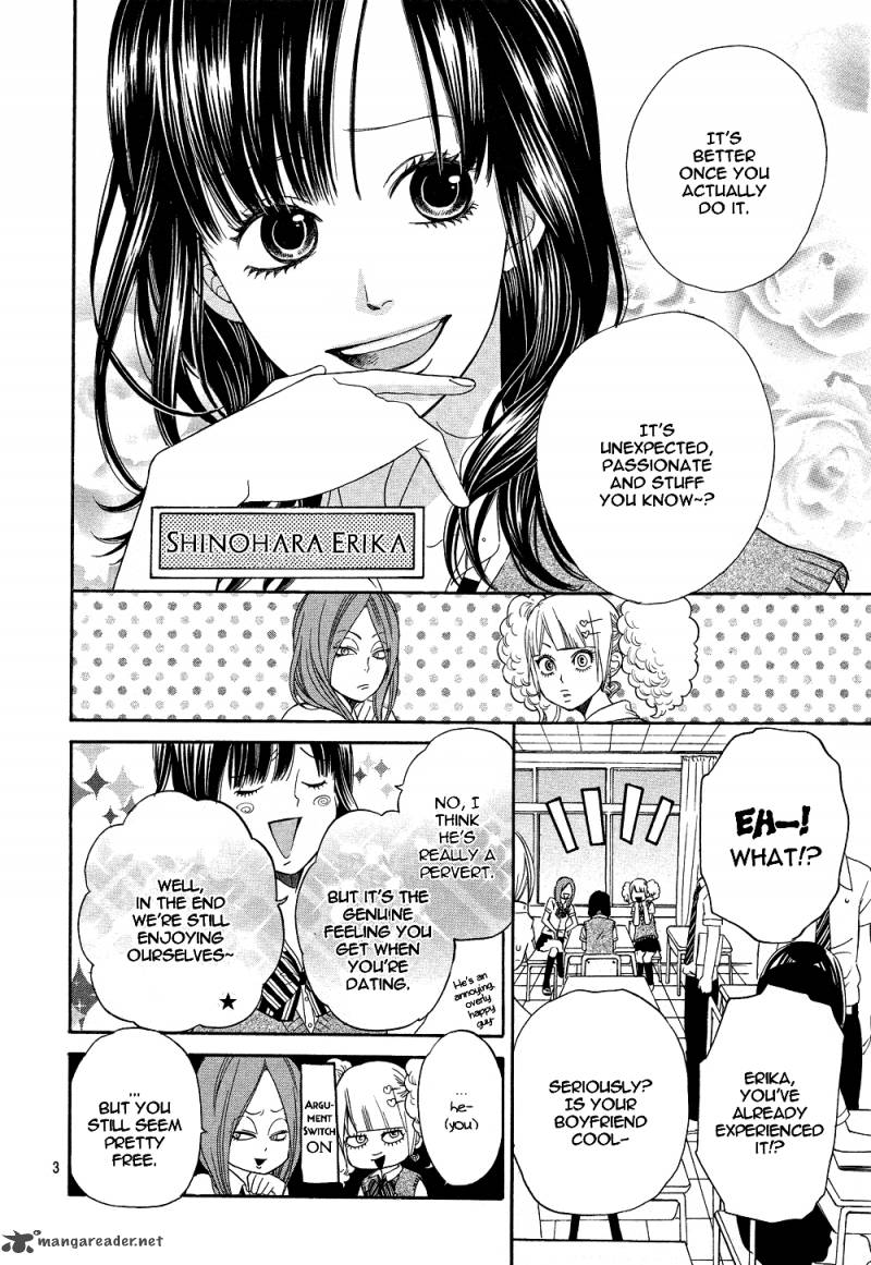 Ookami Shoujo To Kuro Ouji Chapter 1 Page 5