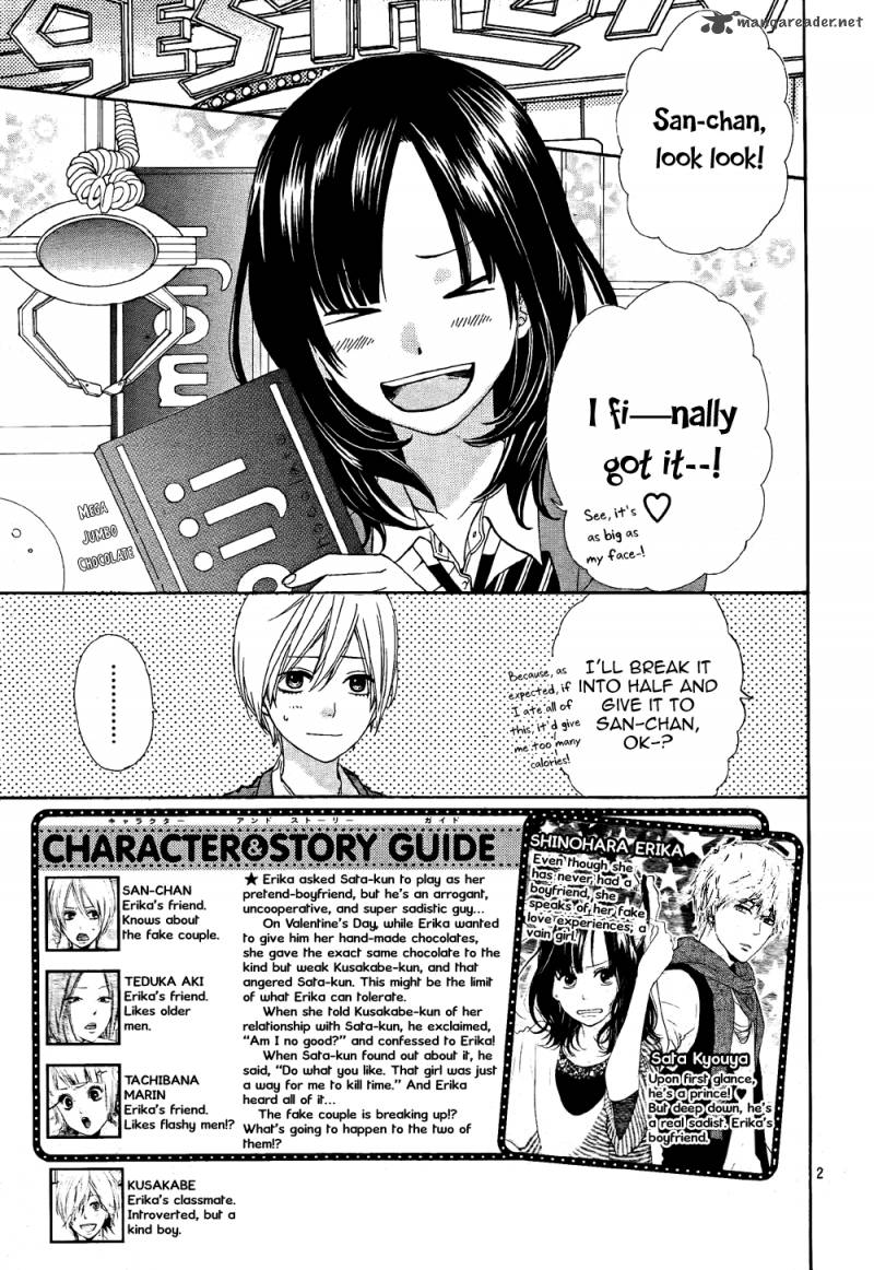 Ookami Shoujo To Kuro Ouji Chapter 11 Page 3