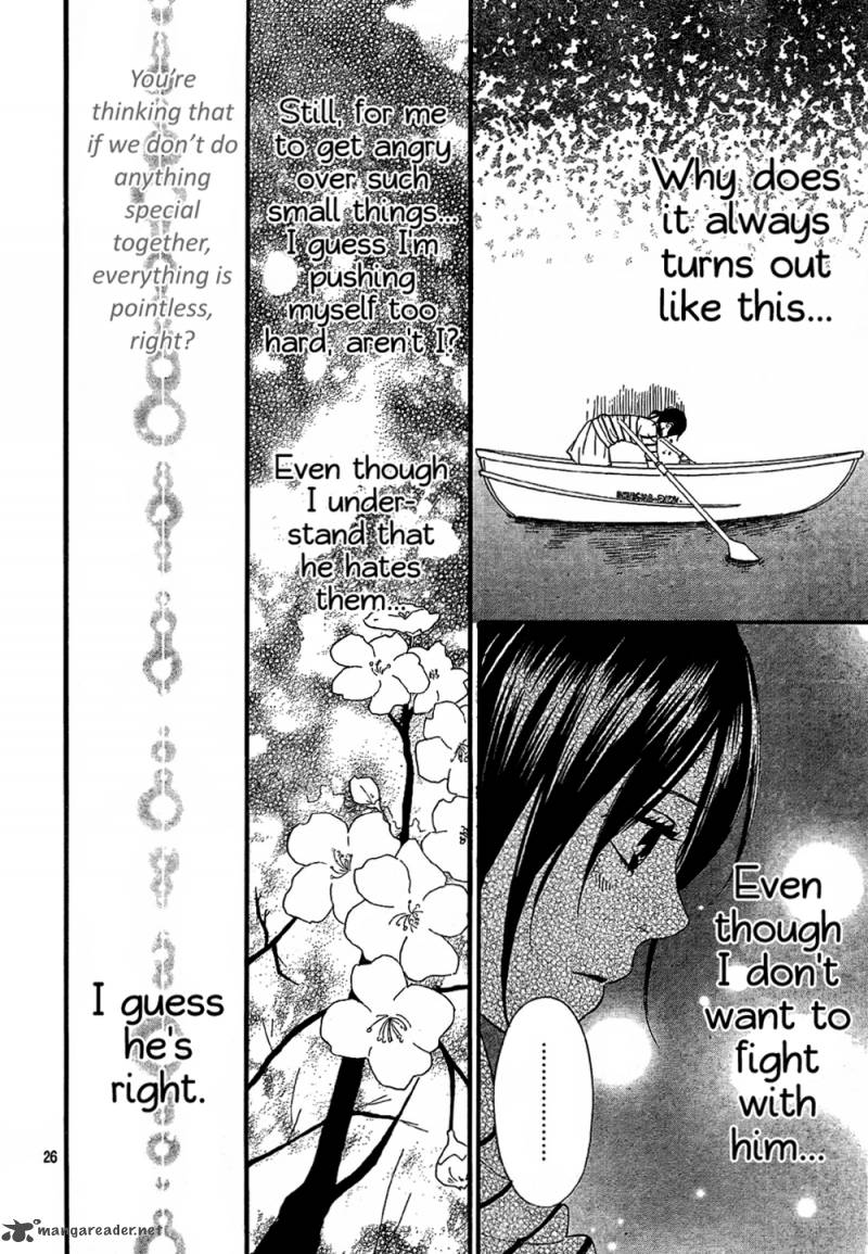 Ookami Shoujo To Kuro Ouji Chapter 12 Page 27