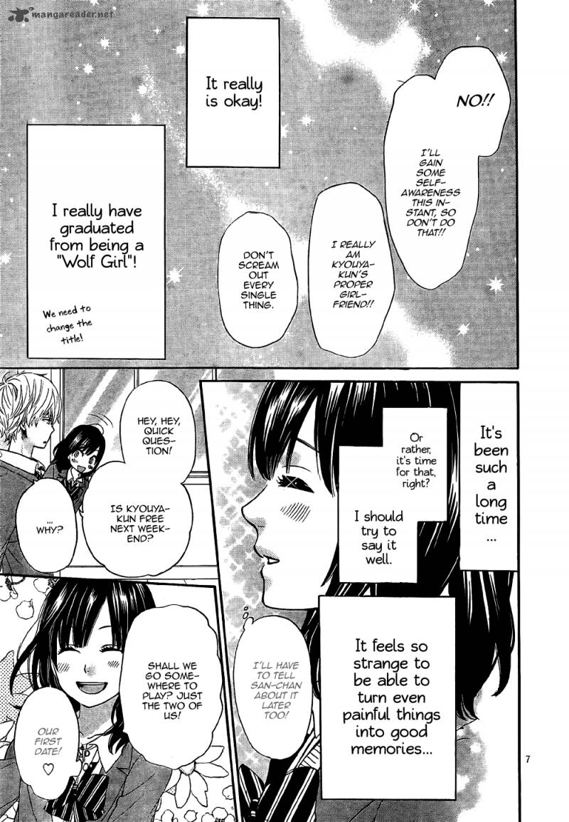 Ookami Shoujo To Kuro Ouji Chapter 12 Page 8