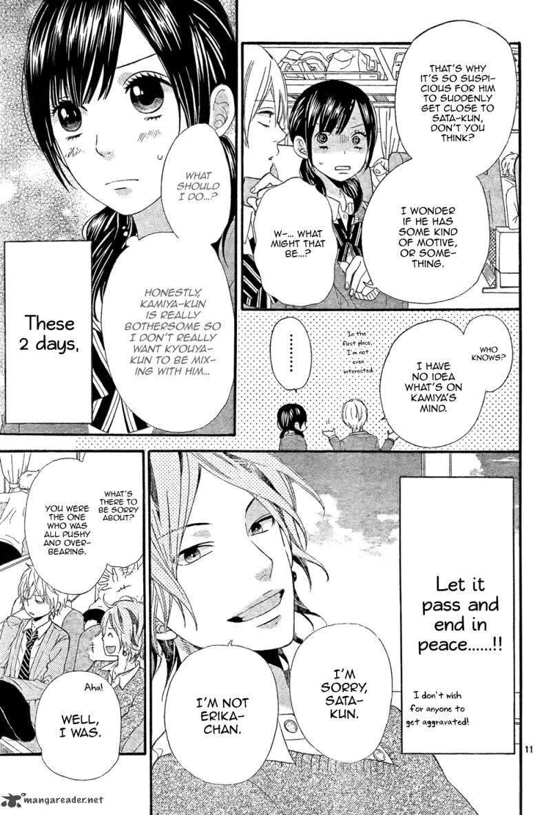 Ookami Shoujo To Kuro Ouji Chapter 14 Page 12
