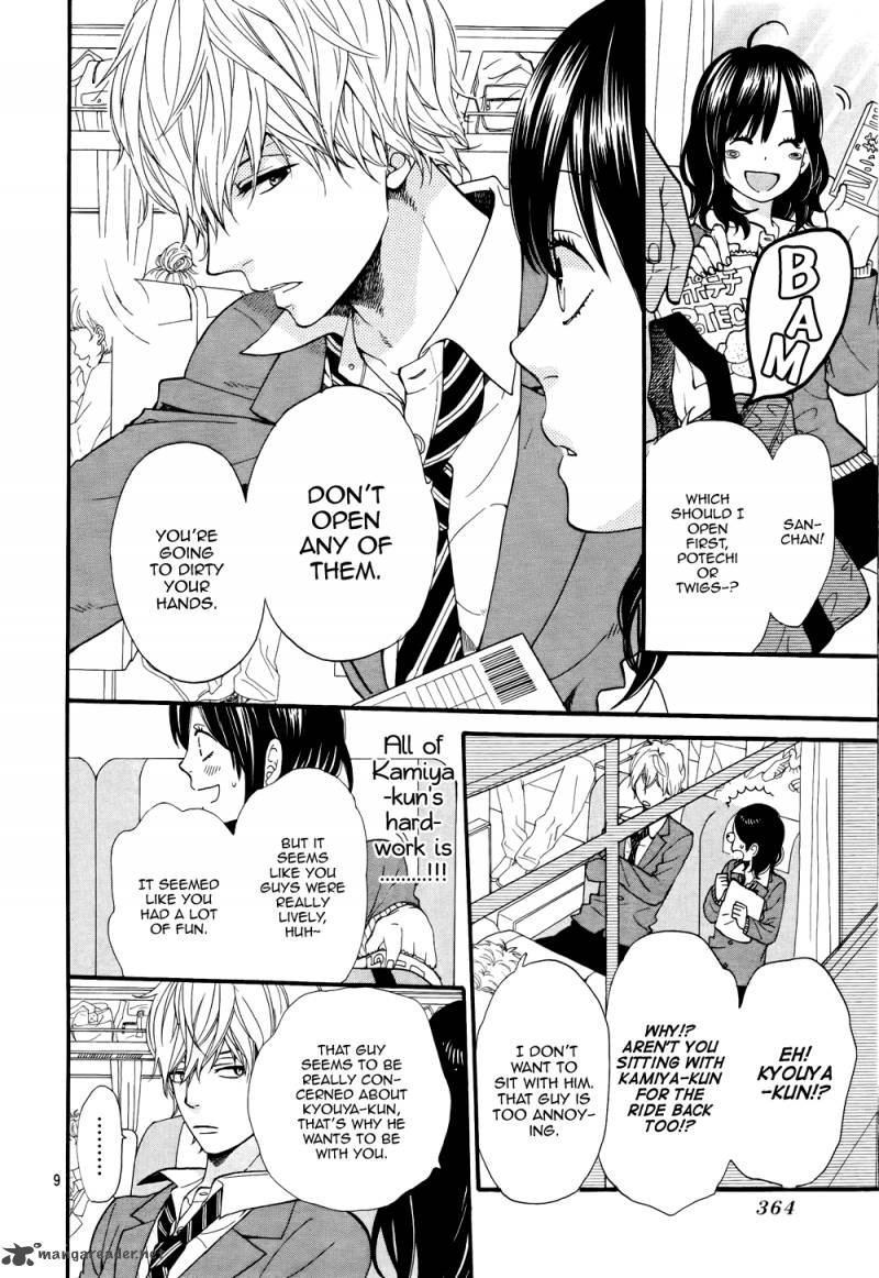 Ookami Shoujo To Kuro Ouji Chapter 15 Page 10