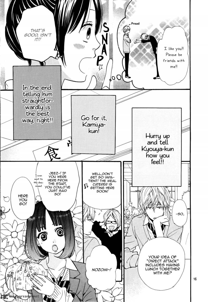 Ookami Shoujo To Kuro Ouji Chapter 15 Page 17