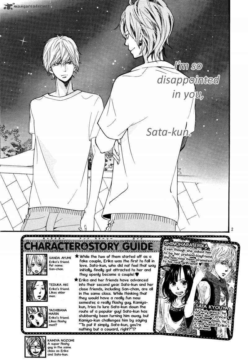 Ookami Shoujo To Kuro Ouji Chapter 15 Page 3