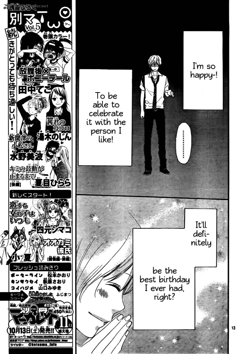 Ookami Shoujo To Kuro Ouji Chapter 16 Page 14