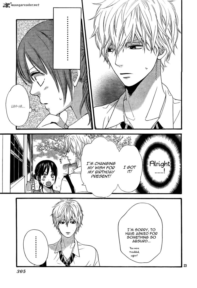 Ookami Shoujo To Kuro Ouji Chapter 16 Page 24