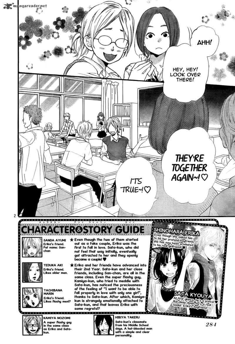 Ookami Shoujo To Kuro Ouji Chapter 16 Page 3