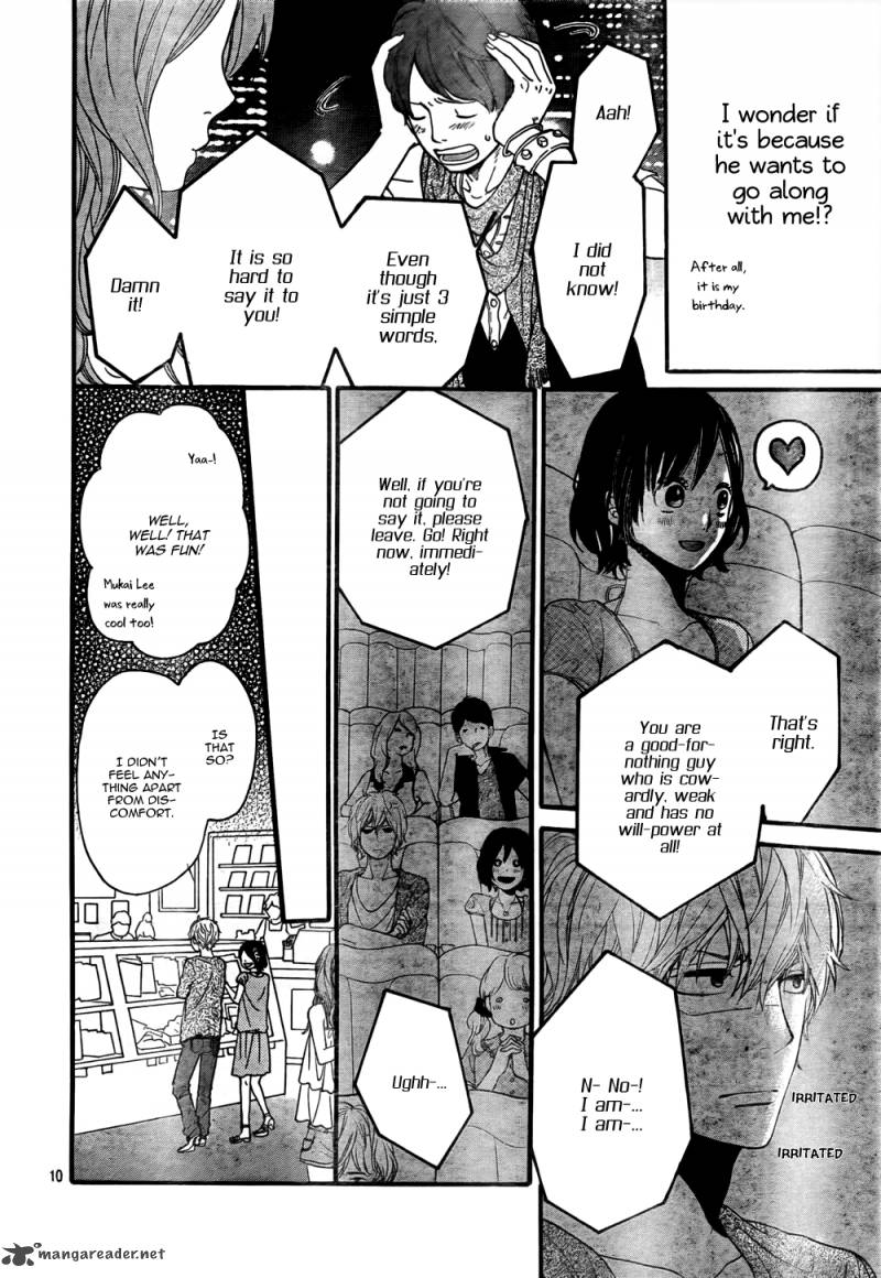 Ookami Shoujo To Kuro Ouji Chapter 17 Page 11