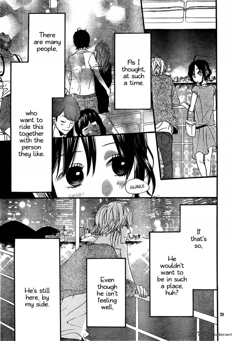 Ookami Shoujo To Kuro Ouji Chapter 17 Page 24