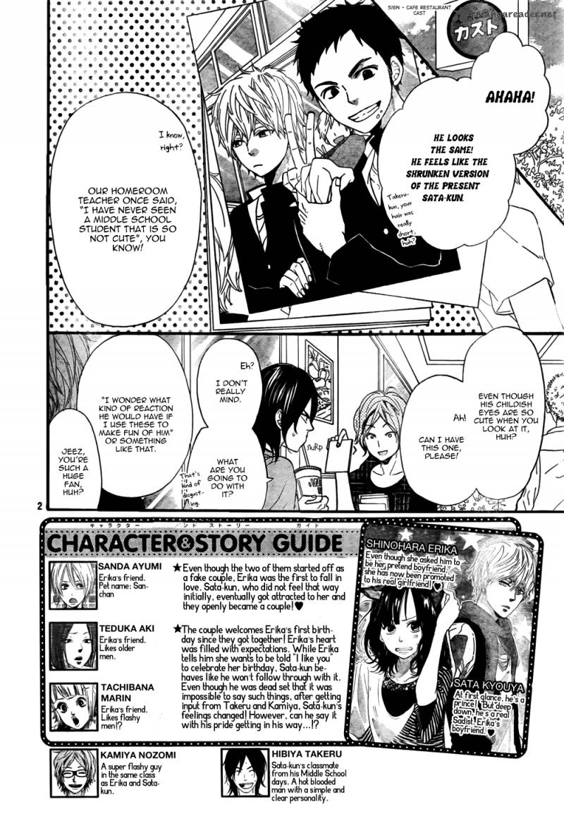 Ookami Shoujo To Kuro Ouji Chapter 17 Page 3