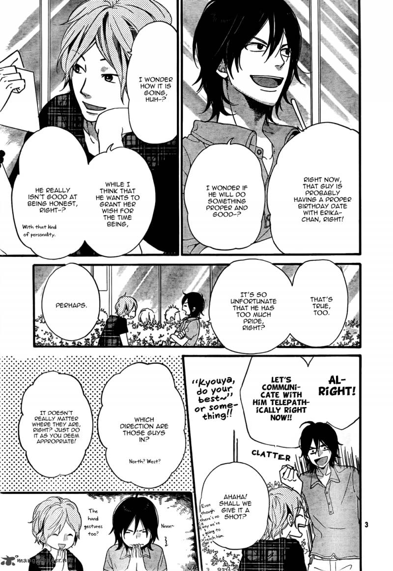 Ookami Shoujo To Kuro Ouji Chapter 17 Page 4
