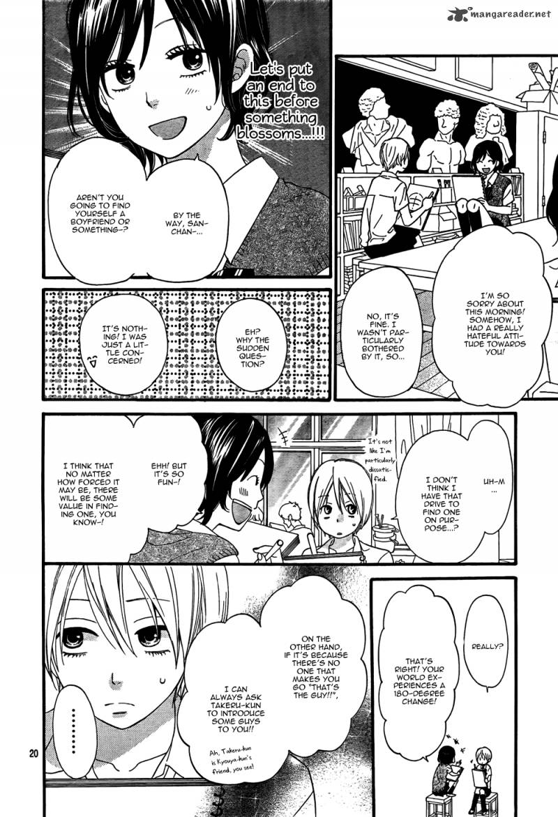 Ookami Shoujo To Kuro Ouji Chapter 18 Page 22