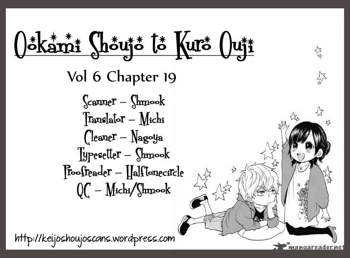 Ookami Shoujo To Kuro Ouji Chapter 19 Page 1
