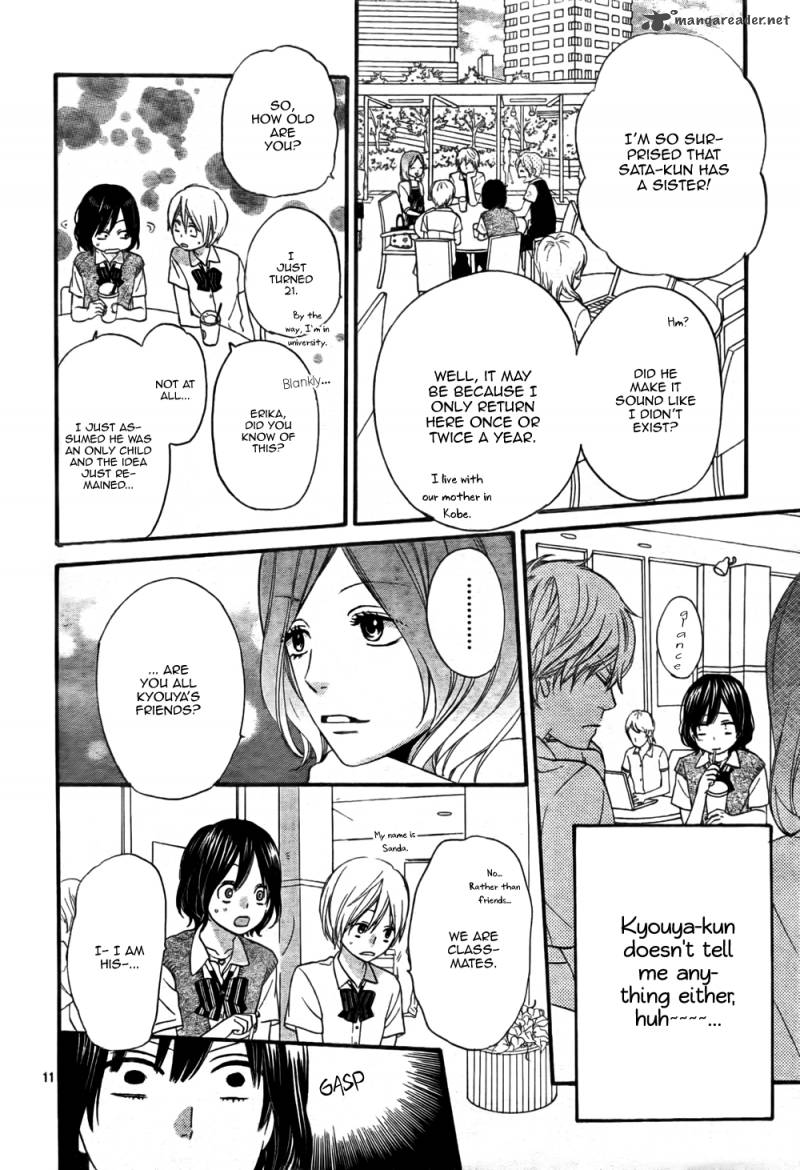 Ookami Shoujo To Kuro Ouji Chapter 19 Page 12