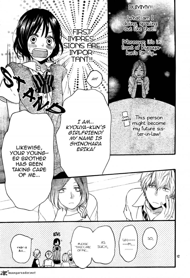 Ookami Shoujo To Kuro Ouji Chapter 19 Page 13