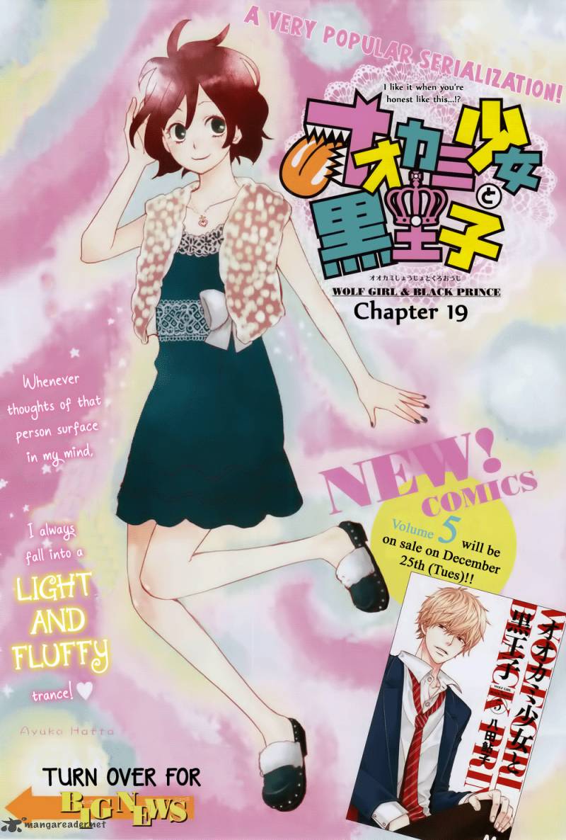 Ookami Shoujo To Kuro Ouji Chapter 19 Page 2