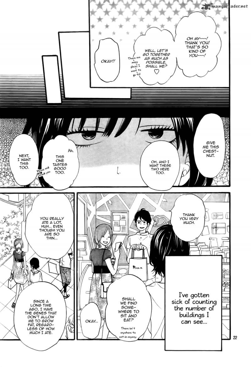 Ookami Shoujo To Kuro Ouji Chapter 19 Page 23