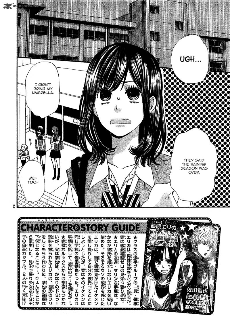 Ookami Shoujo To Kuro Ouji Chapter 2 Page 4