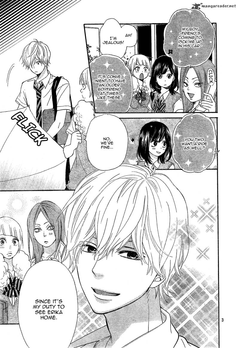 Ookami Shoujo To Kuro Ouji Chapter 2 Page 5