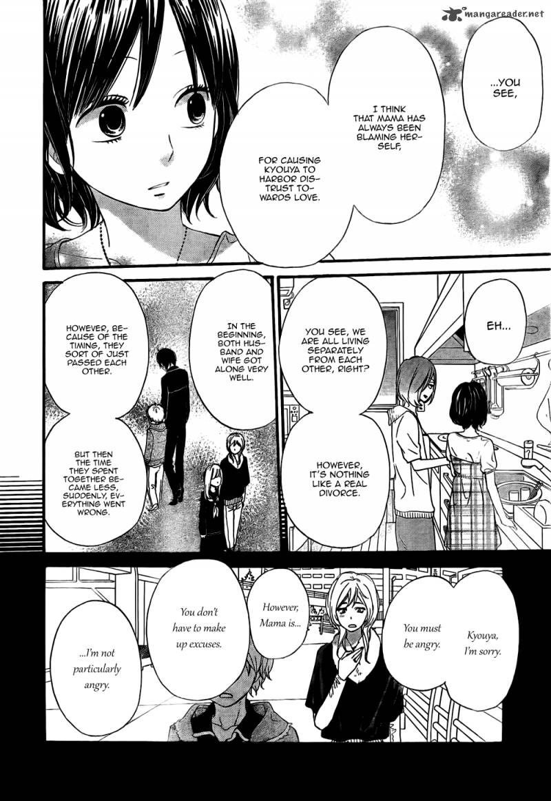 Ookami Shoujo To Kuro Ouji Chapter 20 Page 21