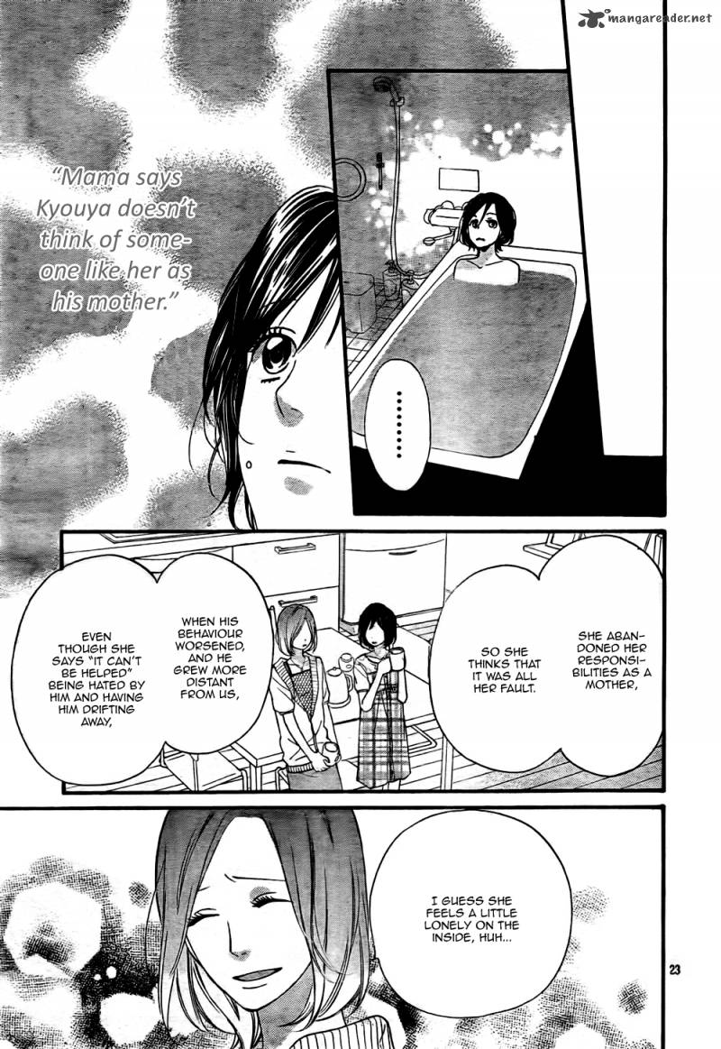 Ookami Shoujo To Kuro Ouji Chapter 20 Page 24