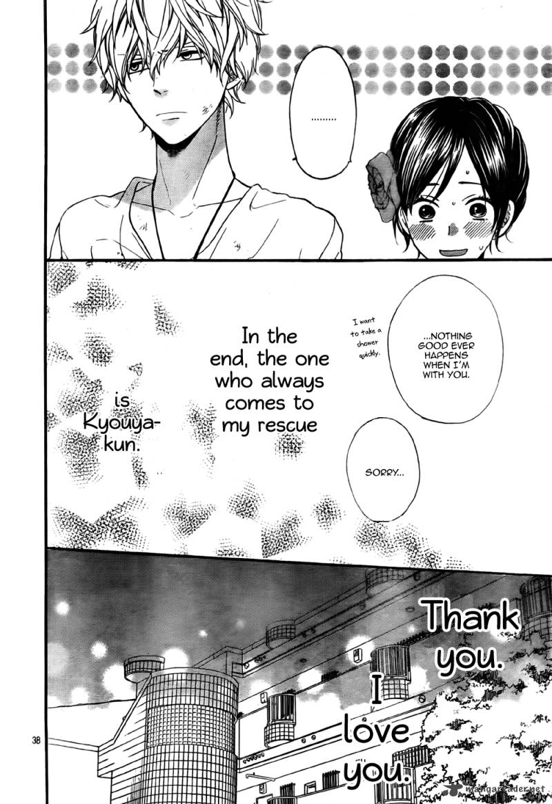Ookami Shoujo To Kuro Ouji Chapter 21 Page 39