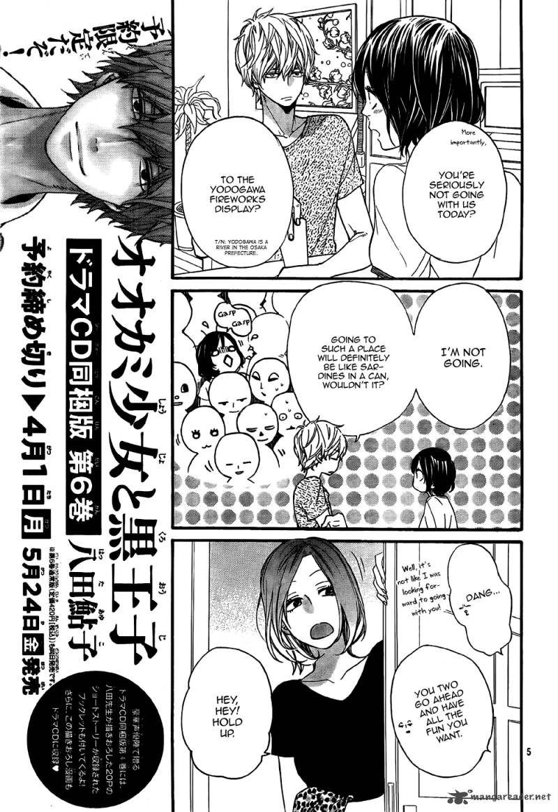 Ookami Shoujo To Kuro Ouji Chapter 21 Page 6