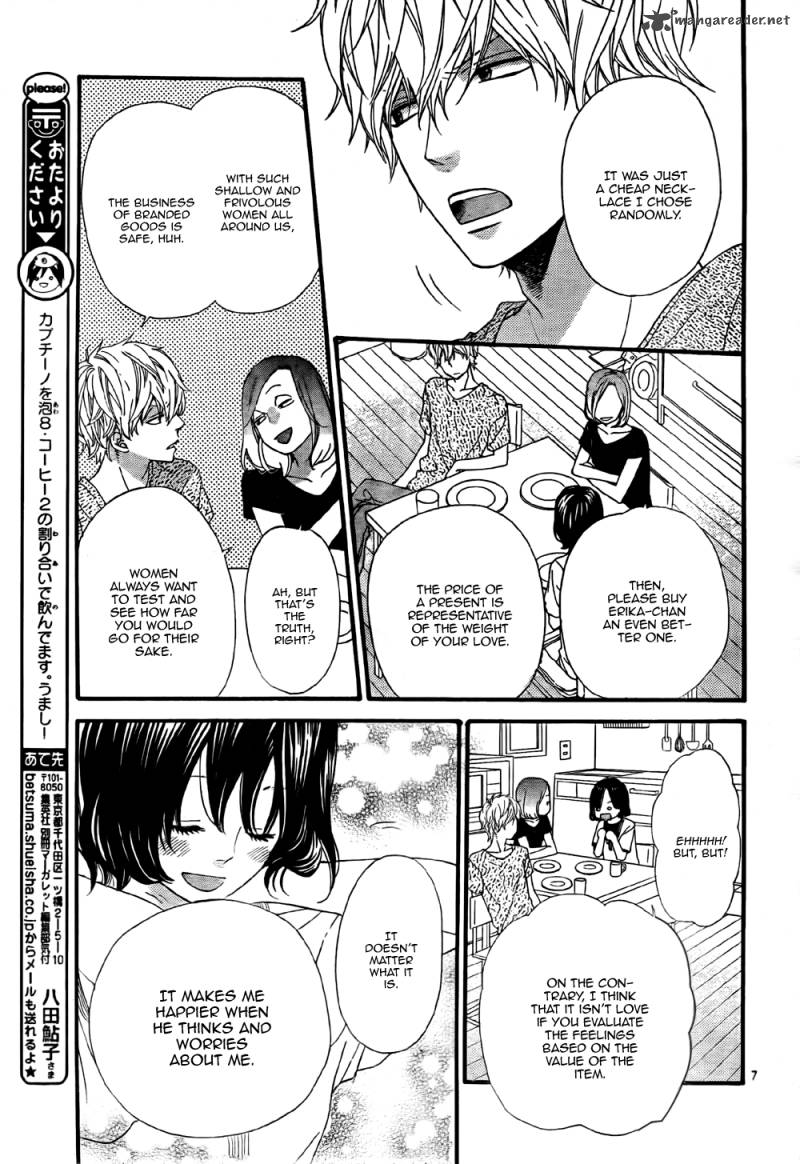 Ookami Shoujo To Kuro Ouji Chapter 21 Page 8