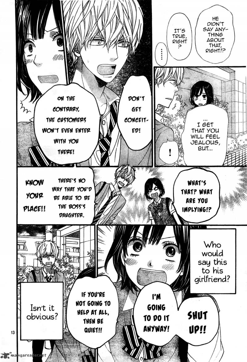 Ookami Shoujo To Kuro Ouji Chapter 22 Page 14