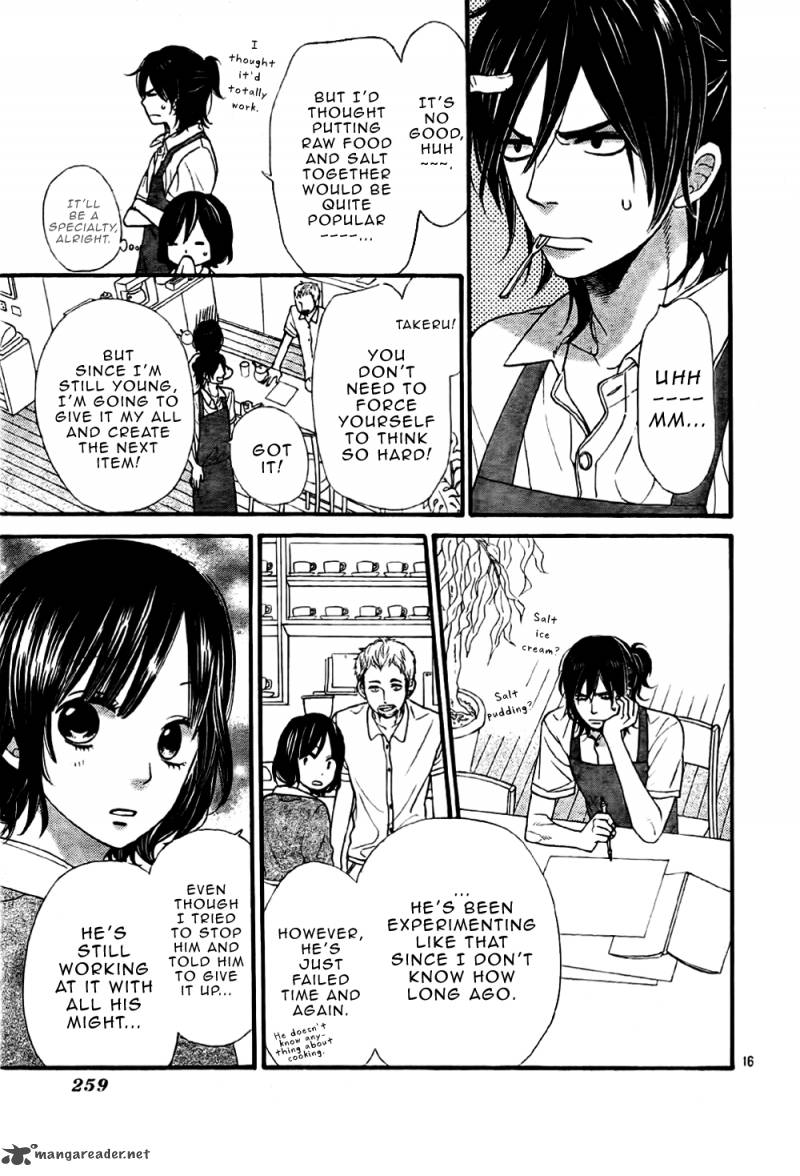 Ookami Shoujo To Kuro Ouji Chapter 22 Page 17