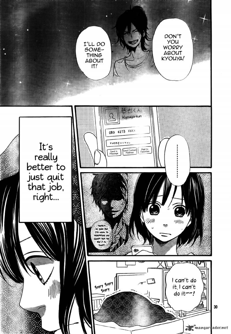 Ookami Shoujo To Kuro Ouji Chapter 22 Page 31