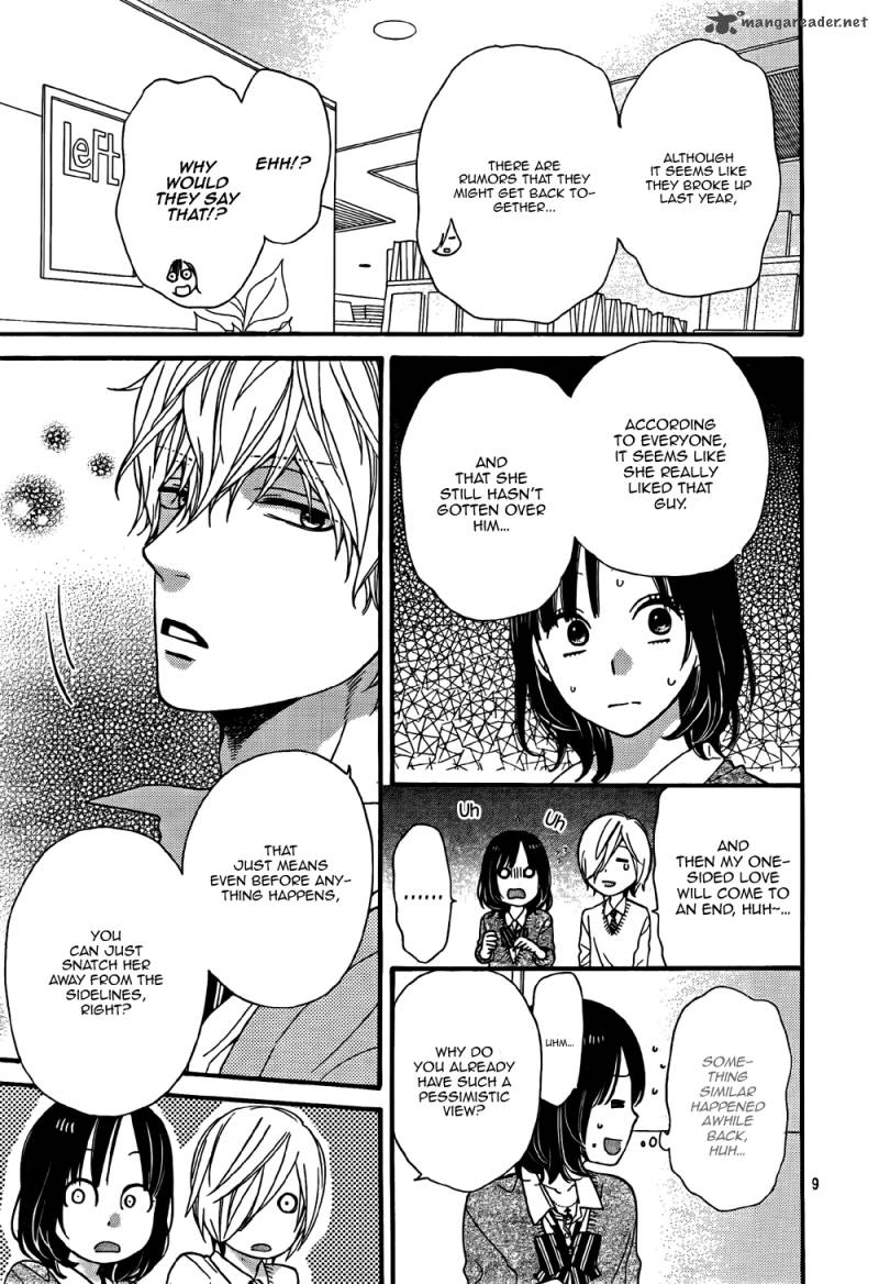 Ookami Shoujo To Kuro Ouji Chapter 23 Page 10