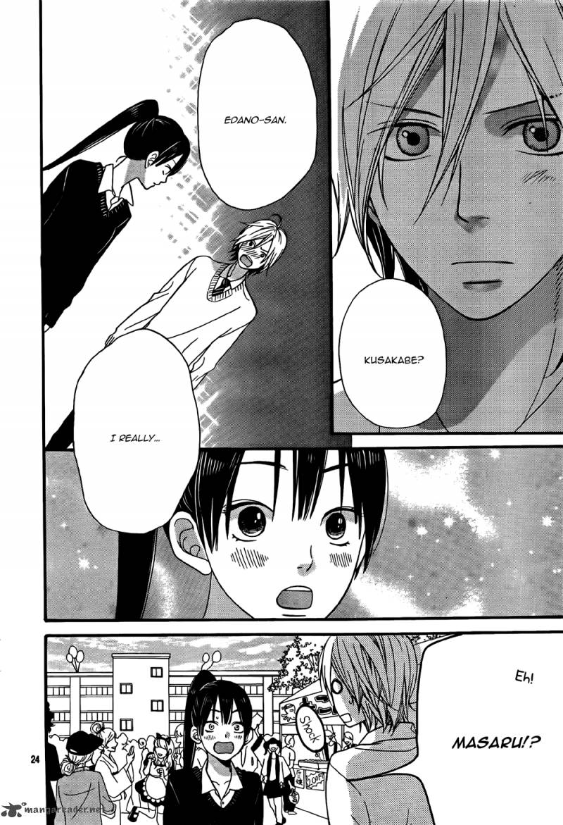 Ookami Shoujo To Kuro Ouji Chapter 23 Page 25