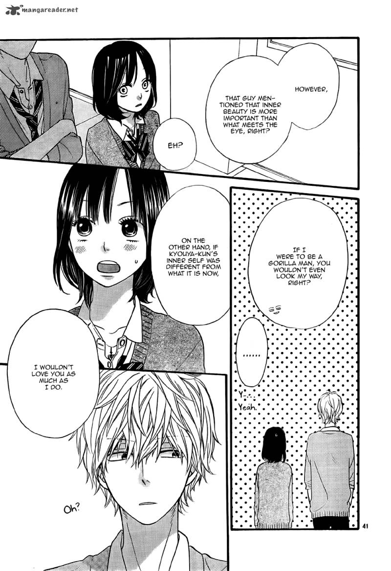 Ookami Shoujo To Kuro Ouji Chapter 23 Page 43