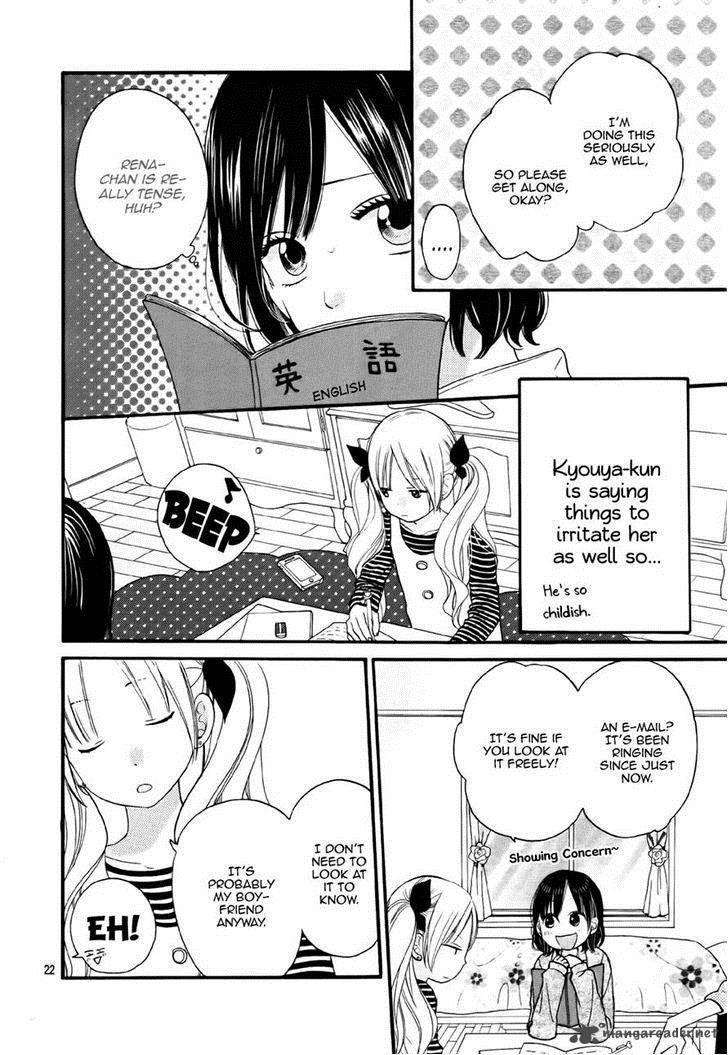 Ookami Shoujo To Kuro Ouji Chapter 24 Page 21