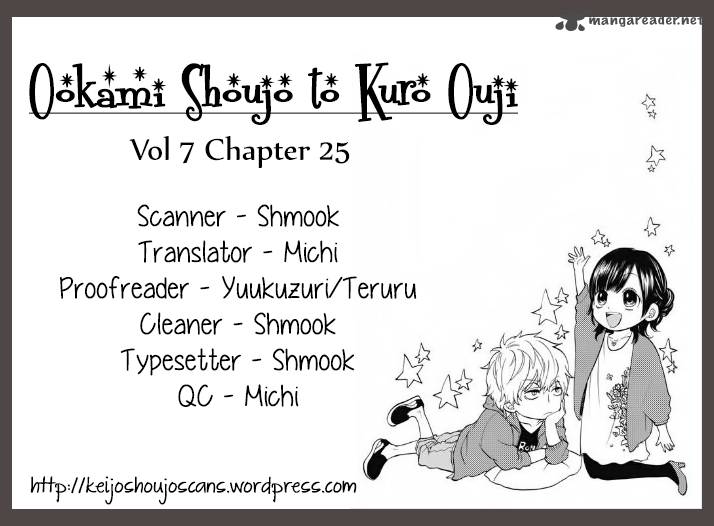 Ookami Shoujo To Kuro Ouji Chapter 25 Page 1