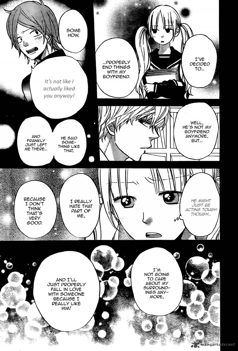 Ookami Shoujo To Kuro Ouji Chapter 25 Page 16
