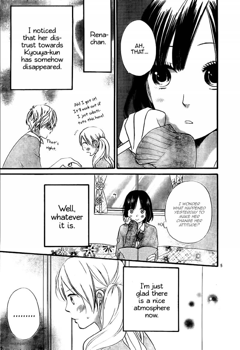Ookami Shoujo To Kuro Ouji Chapter 25 Page 6