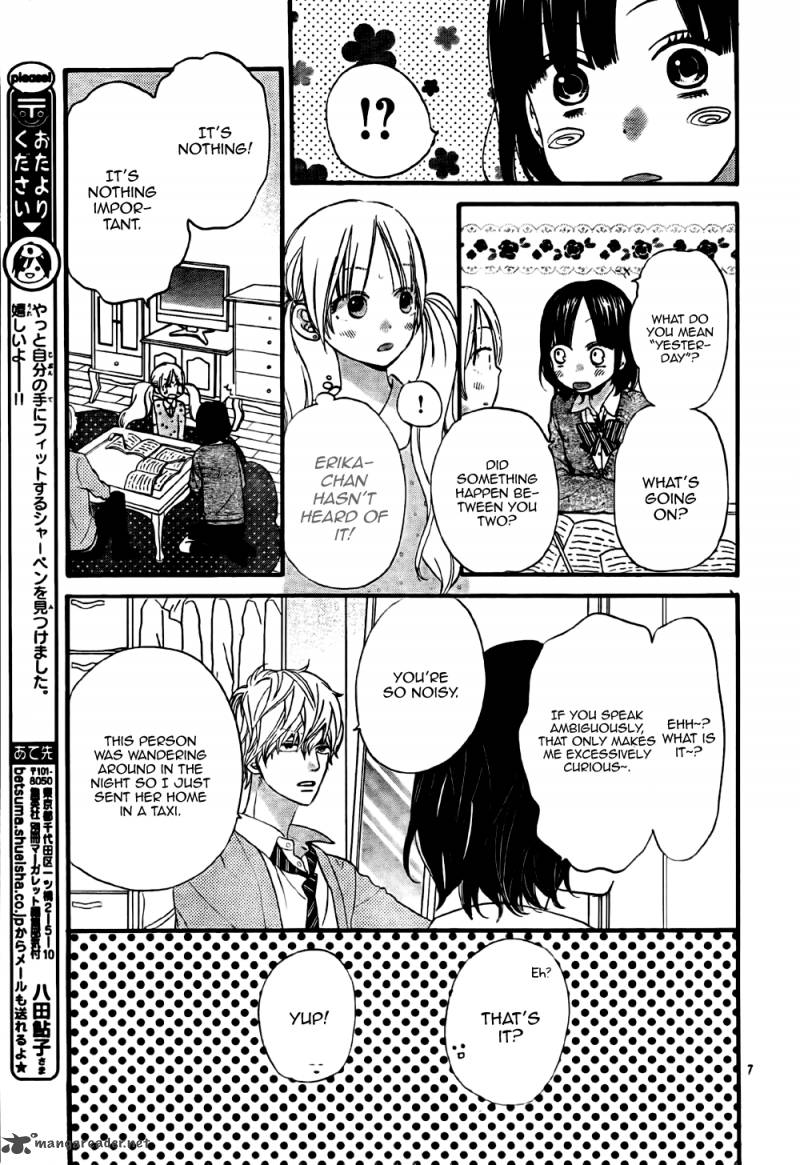 Ookami Shoujo To Kuro Ouji Chapter 25 Page 8