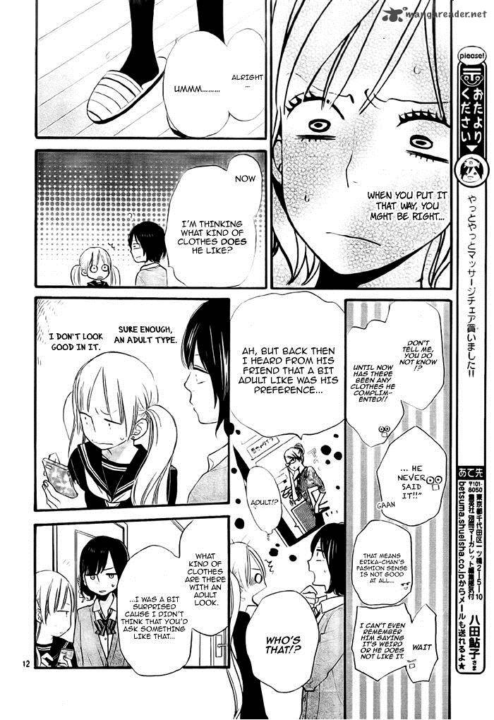 Ookami Shoujo To Kuro Ouji Chapter 26 Page 12