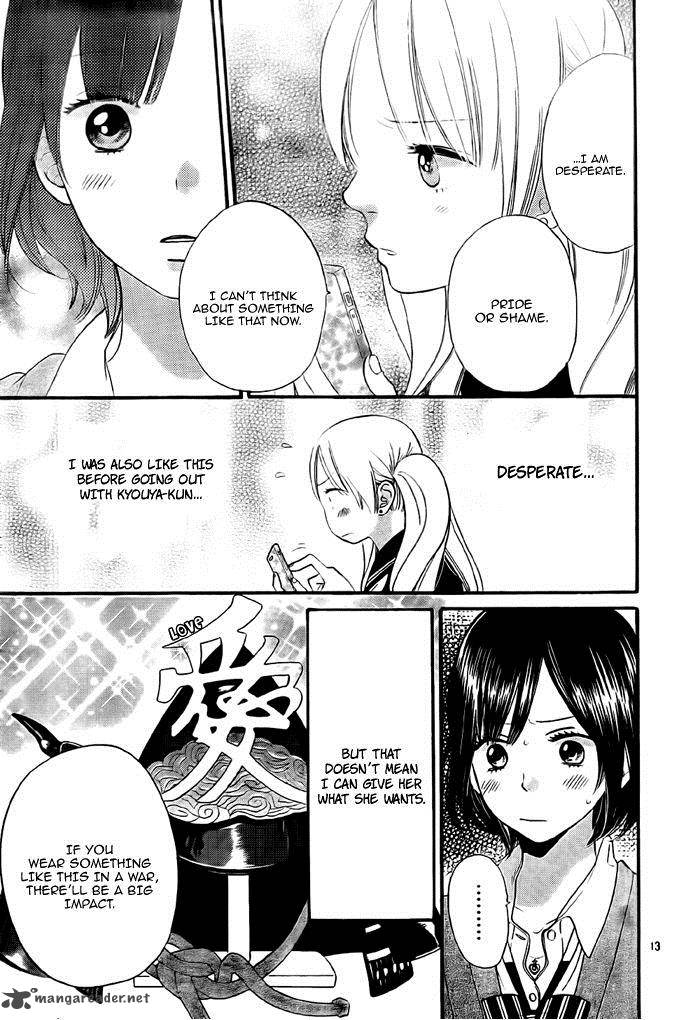 Ookami Shoujo To Kuro Ouji Chapter 26 Page 13